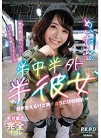 パッケージ画像