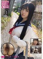 パッケージ画像