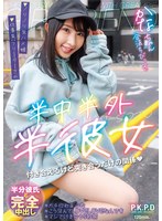 パッケージ画像