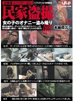 パッケージ画像