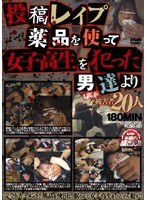 パッケージ画像