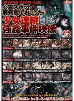 パッケージ画像