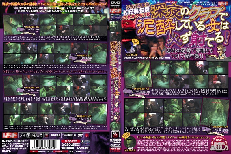 サンプルプレビュー