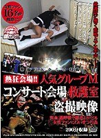 パッケージ画像