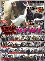 サムネイル画像