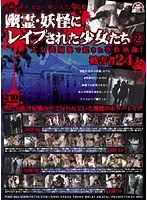 パッケージ画像