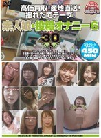 パッケージ画像