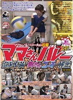 パッケージ画像