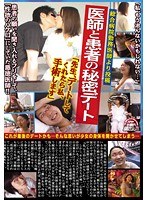 パッケージ画像