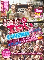 パッケージ画像