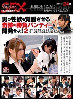 パッケージ画像