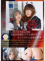 パッケージ画像