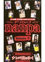 サムネイル画像
