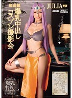 パッケージ画像