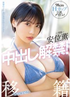 パッケージ画像
