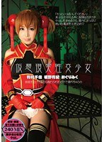 サムネイル画像
