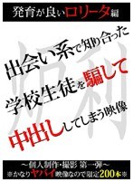 パッケージ画像