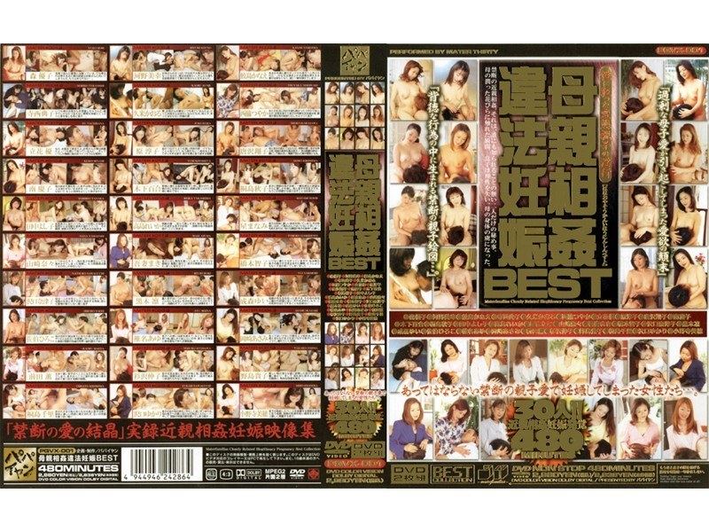 サンプルプレビュー