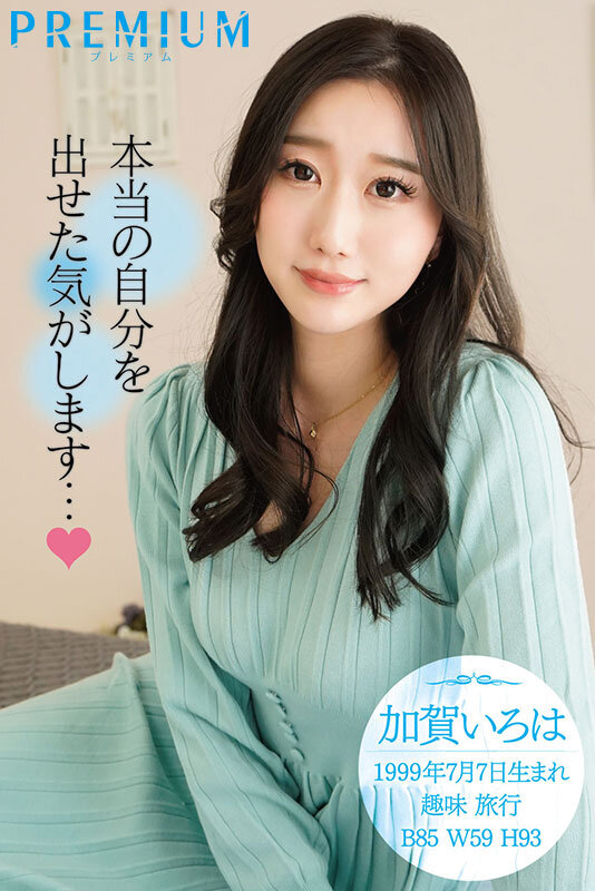 サンプル画像 11