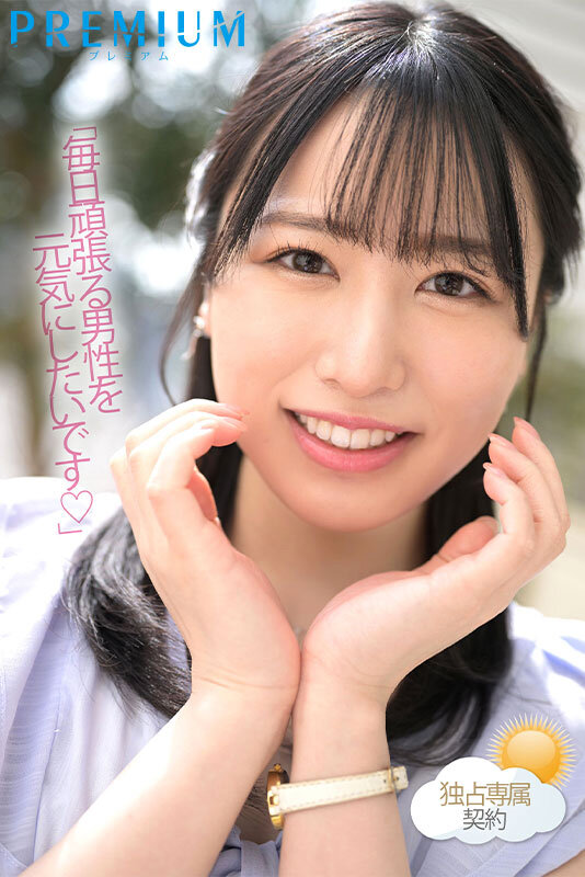 サンプル画像 11