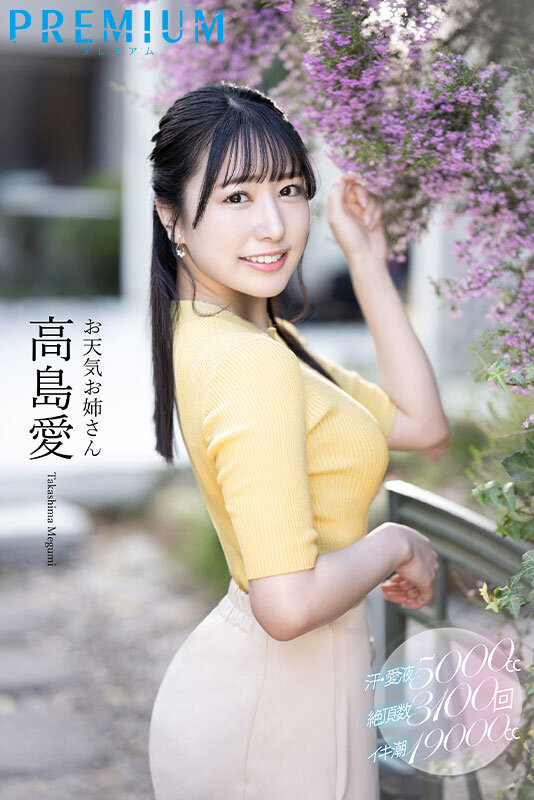 サンプル画像 11