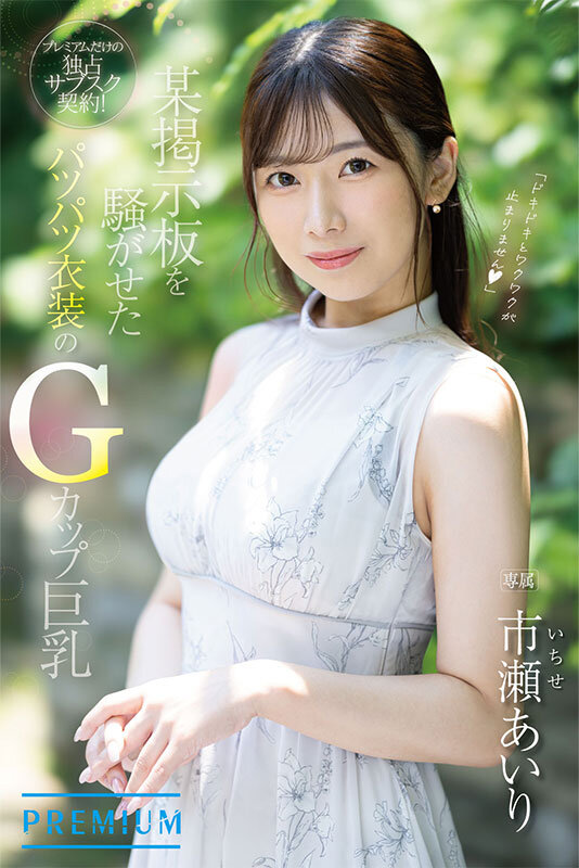 サンプル画像 9