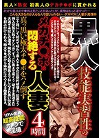 パッケージ画像