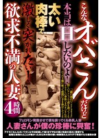 パッケージ画像