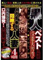 パッケージ画像