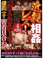 パッケージ画像