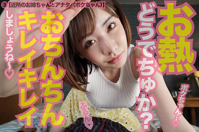 サンプル画像 9