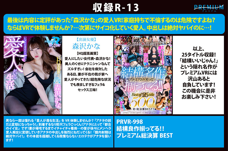 サンプル画像 14