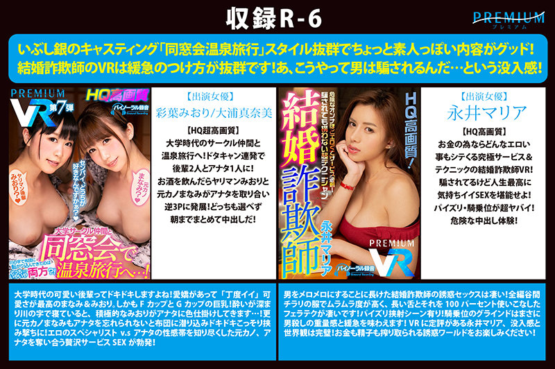 サンプル画像 7