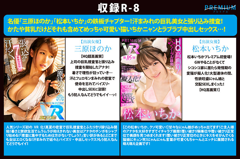 サンプル画像 9