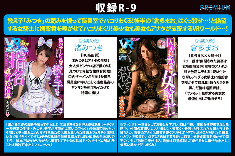 サンプル画像 10