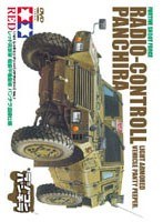 パッケージ画像