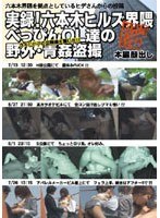 パッケージ画像