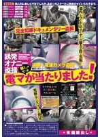 パッケージ画像