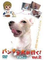 パッケージ画像