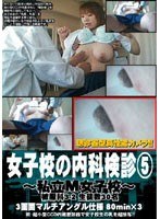 パッケージ画像