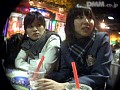 サンプル画像 20