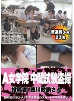 パッケージ画像