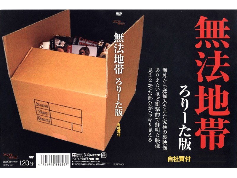 サンプルプレビュー