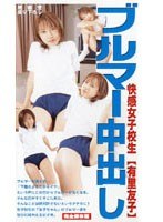 パッケージ画像