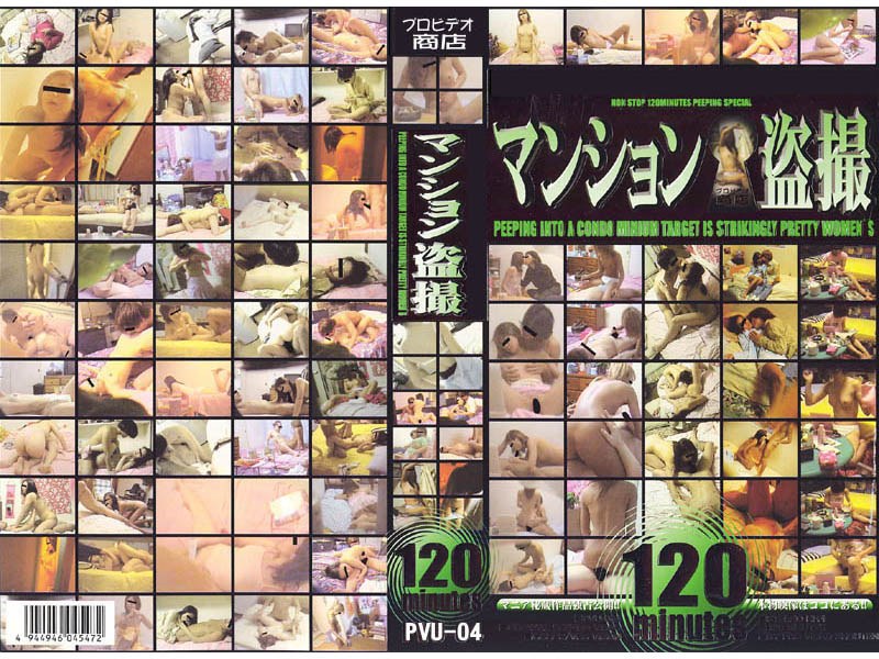 サンプルプレビュー