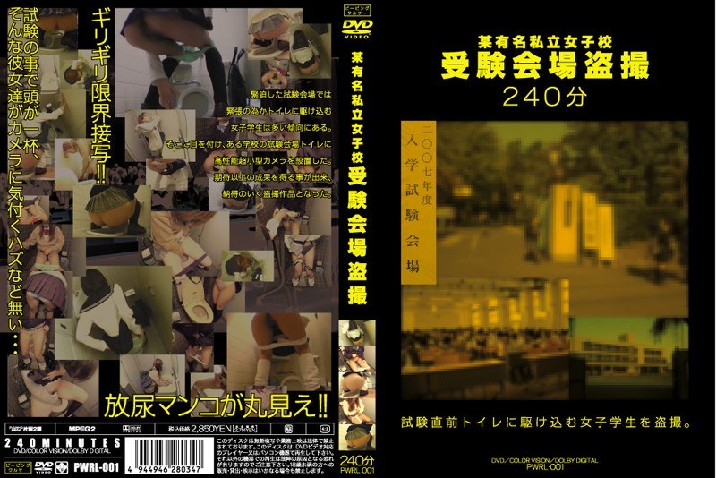 サンプルプレビュー