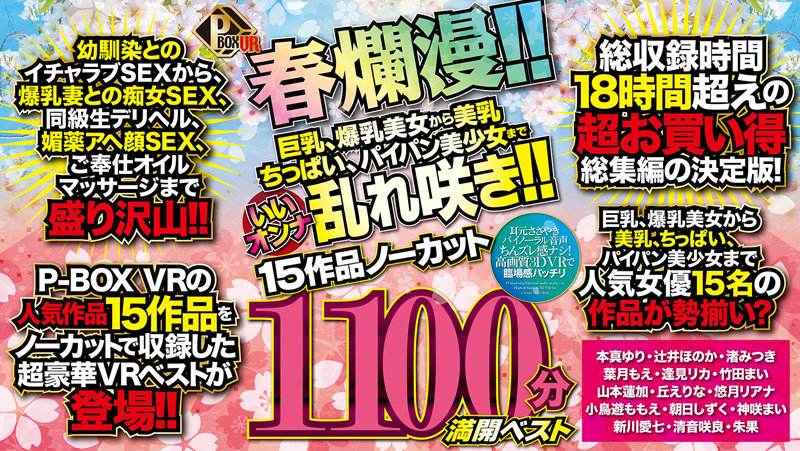 サンプルプレビュー