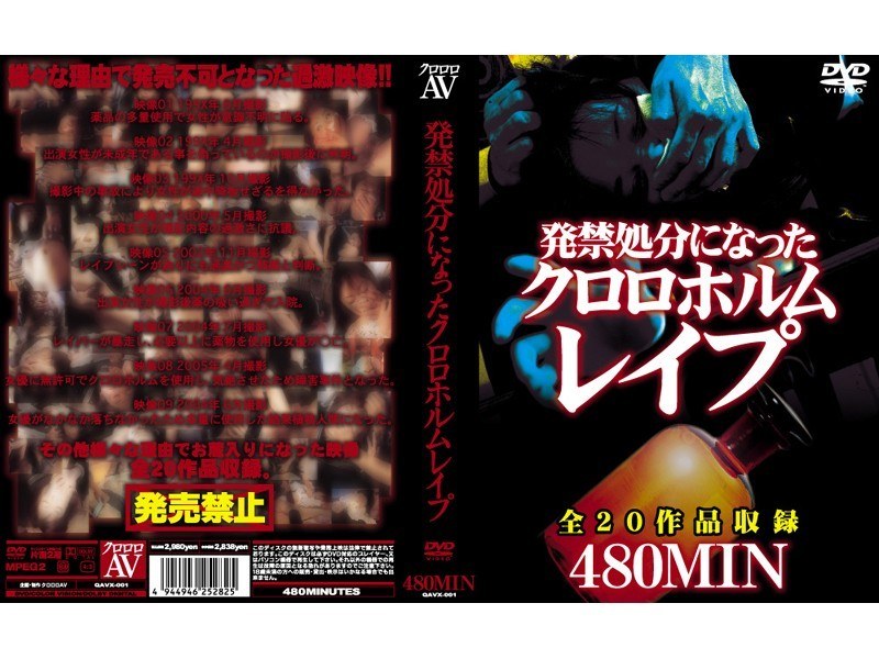 サンプルプレビュー
