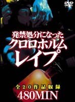 パッケージ画像