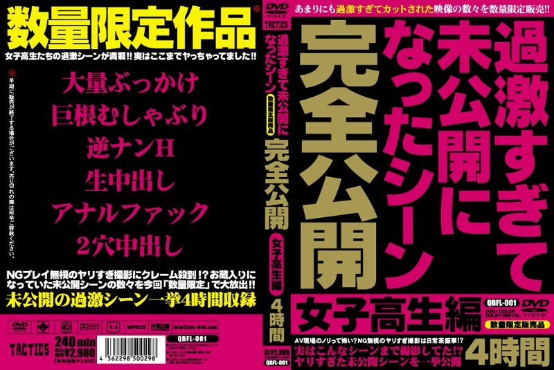 サンプルプレビュー